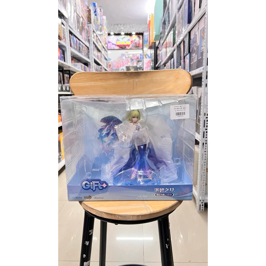 Mô Hình Honkai Impact - Mobius Daughter of Corals Ver Scale 1/8 Figure Chính Hãng Myethos 2 Vn 11134207 81ztc Moo5p5qnobnx56