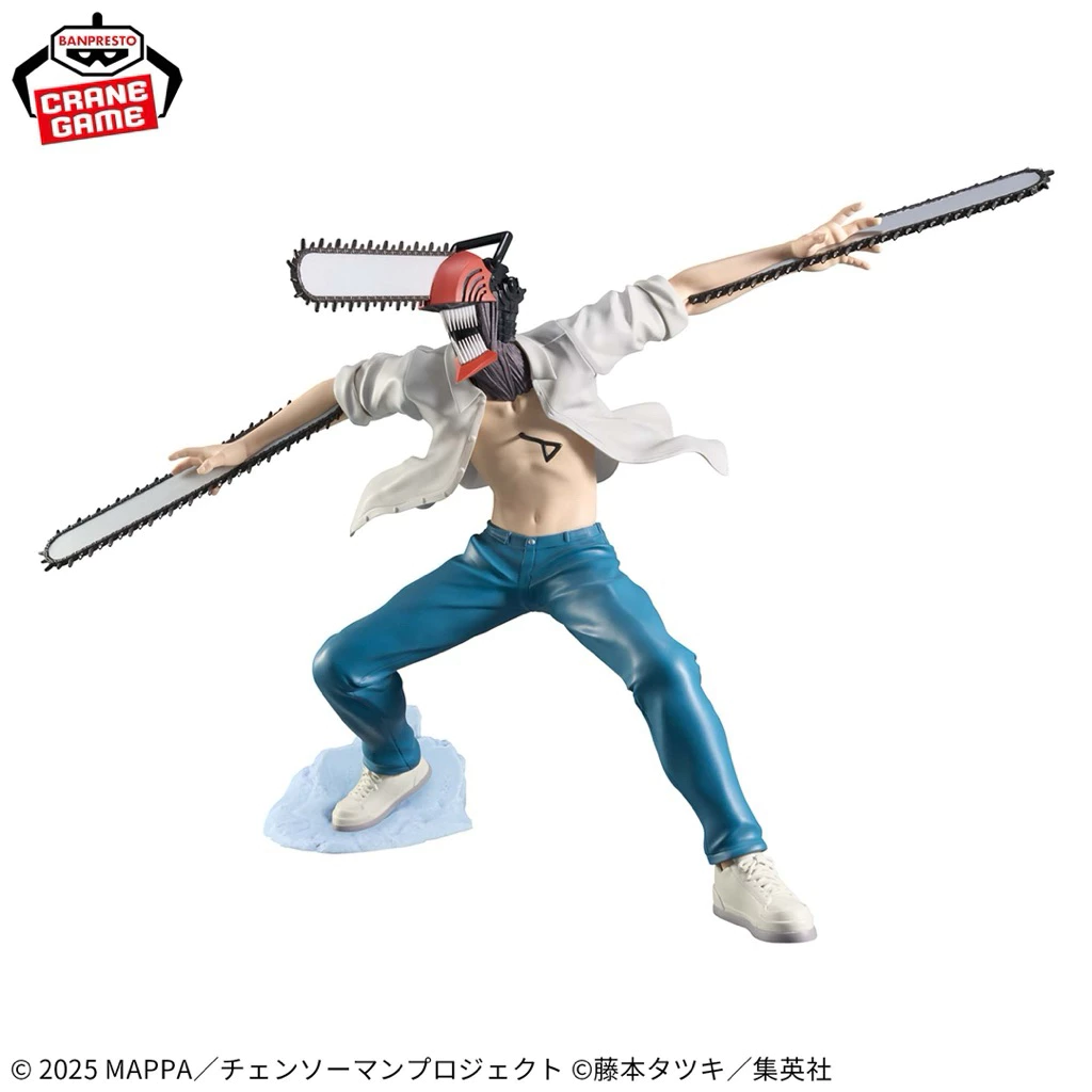 Mô Hình Chainsaw Man - Chainsaw Man Reze Arc Grandista Figure Chính Hãng Bandai 1 Vn 11134207 81ztc Moo5u4g6wmj3a5