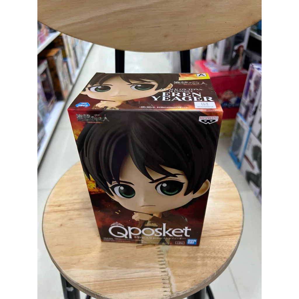 Mô hình Attack On Titan - Eren QPosket Figure chính hãng Bandai 3 Vn 11134207 820l4 Mfcam0lujx1ke0