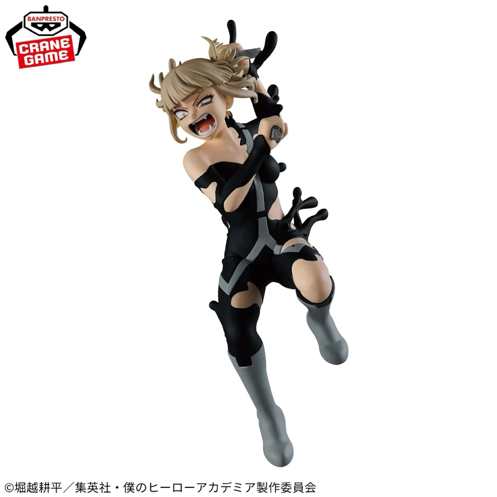 Mô hình My Hero Academia - Himiko Toga The Evil Villains Dx Figure chính hãng Bandai 1 Vn 11134207 820l4 Mfflprwl8xe2cd