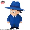 Mô hình Dragon Ball - Songoku Sofvimates Suit Ver Figure chính hãng Bandai 10 Vn 11134207 820l4 Mfqxwlmut5osc5