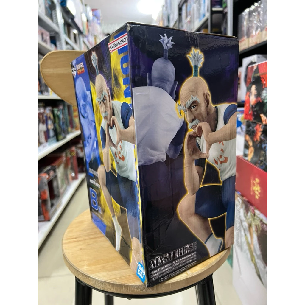 Mô hình Hunter x Hunter - Netero Ichiban Kuji Masterlise Figure chính hãng Bandai 5 Vn 11134207 820l4 Mfzd8l36p9u52c
