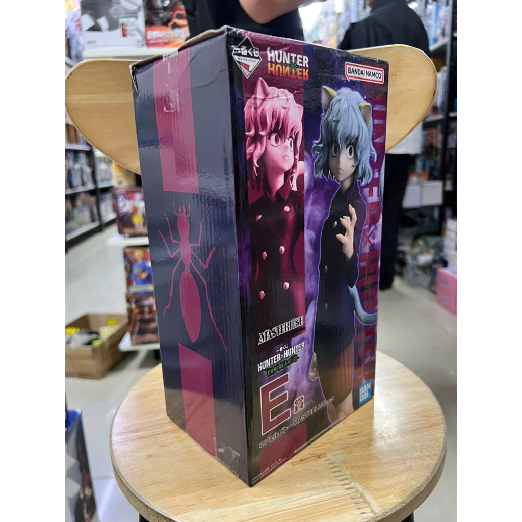 Mô hình Hunter x Hunter - Neferpitou Ichiban Kuji Masterlise Figure chính hãng Bandai 4 Vn 11134207 820l4 Mfzfam742zgq86