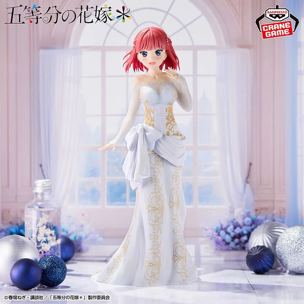 Mô hình Hanayome No Gotoubun - Nakano Nino Gengaten Ver Figure chính hãng Bandai 1 Vn 11134207 820l4 Mg0nre9ywmj18f Sao Chép