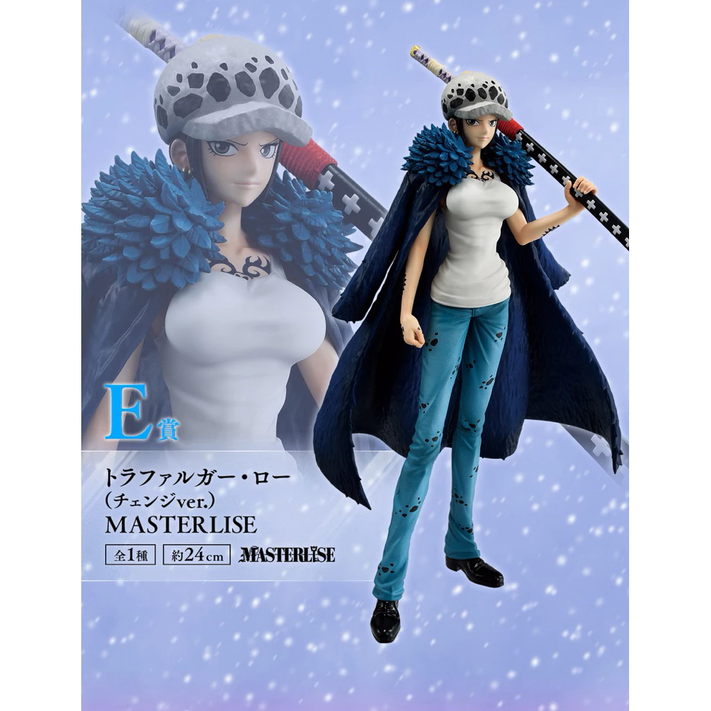 Mô hình One Piece - Law Girl ver Ichiban Kuji Masterlise Figure chính hãng Bandai 1 Vn 11134207 820l4 Mgt2vqmak07h4c