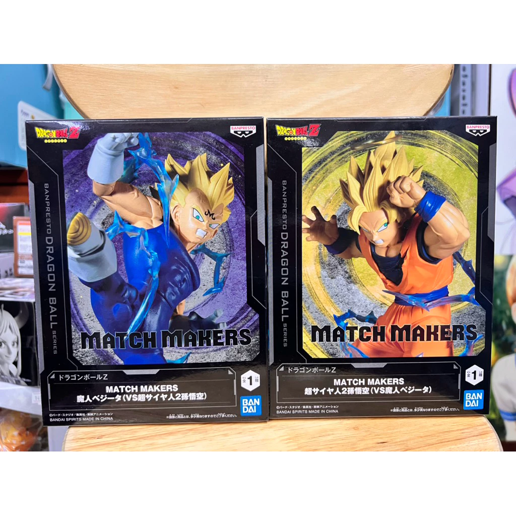 Mô hình Dragon Ball - Majin Vegeta & Songoku 2 Match Makers Figure chính hãng Bandai 4 Vn 11134207 820l4 Mgv2wcemydqid5