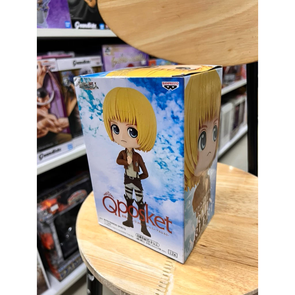 Mô hình Attack On Titan - Armin Qposket Figure chính hãng Bandai 1 Vn 11134207 820l4 Mgyw2lqwlonh45