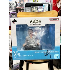 Vn 11134207 820l4 Mha88rcncwss44
