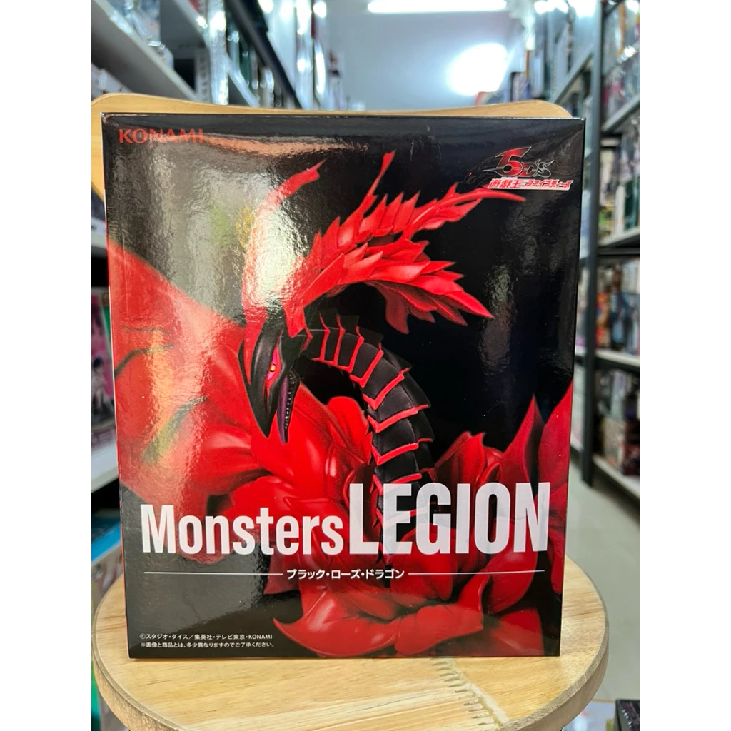Mô hình Yugioh - Black Rose Dragon Monster Legion Figure chính hãng Konami 2 Vn 11134207 820l4 Mi34a0oynim879
