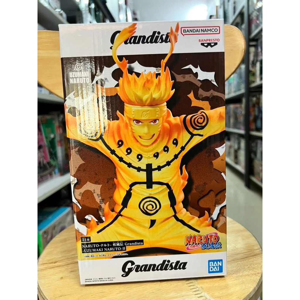 Mô hình Naruto - Uzumaki Naruto Grandista II Figure chính hãng Bandai 2 Vn 11134207 820l4 Mi34pa868qvc6c
