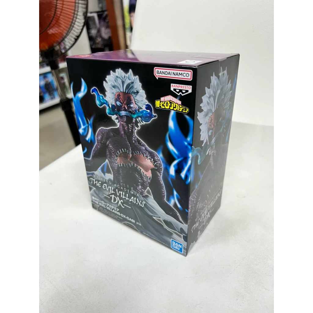 Mô hình My Hero Academia - Dabi The Evil Villains DX Figure chính hãng Bandai 3 Vn 11134207 820l4 Mih04p671o94f8