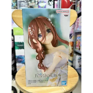 Vn 11134207 820l4 Mihl4o24c83sd2