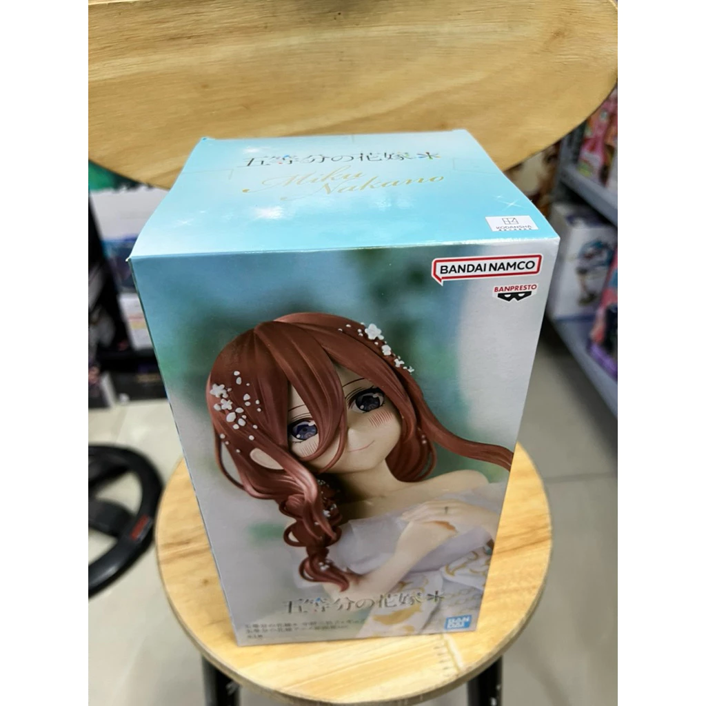 Mô hình Gotoubun No Hanayome - Nakano Miku Gengaten Ver Figure chính hãng Bandai 3 Vn 11134207 820l4 Mihl4o29j1mp8a