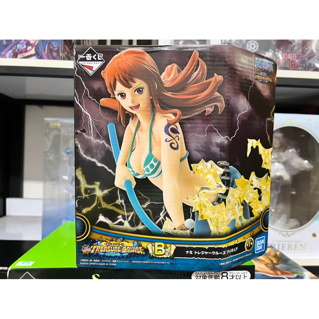 Mô hình One Piece - Nami Ichiban Kuji Treasure Cruise Figure chính hãng Bandai 3 Vn 11134207 820l4 Miuhgcixs1kwef