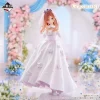 Mô hình Gotoubun No Hanayome - Nakano Miku 1/7 GraceMaster Ichiban Kuji Figure chính hãng Bandai 11 Vn 11134207 820l4 Mj316txf1kas88