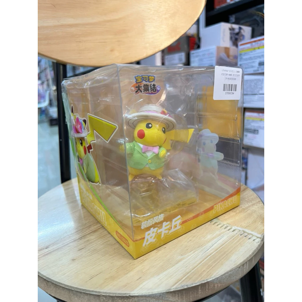 Mô hình Pokemon - Pikachu Unite Funism Figure chính hãng Funism 4 Vn 11134207 820l4 Mj77mi8b4oht4f
