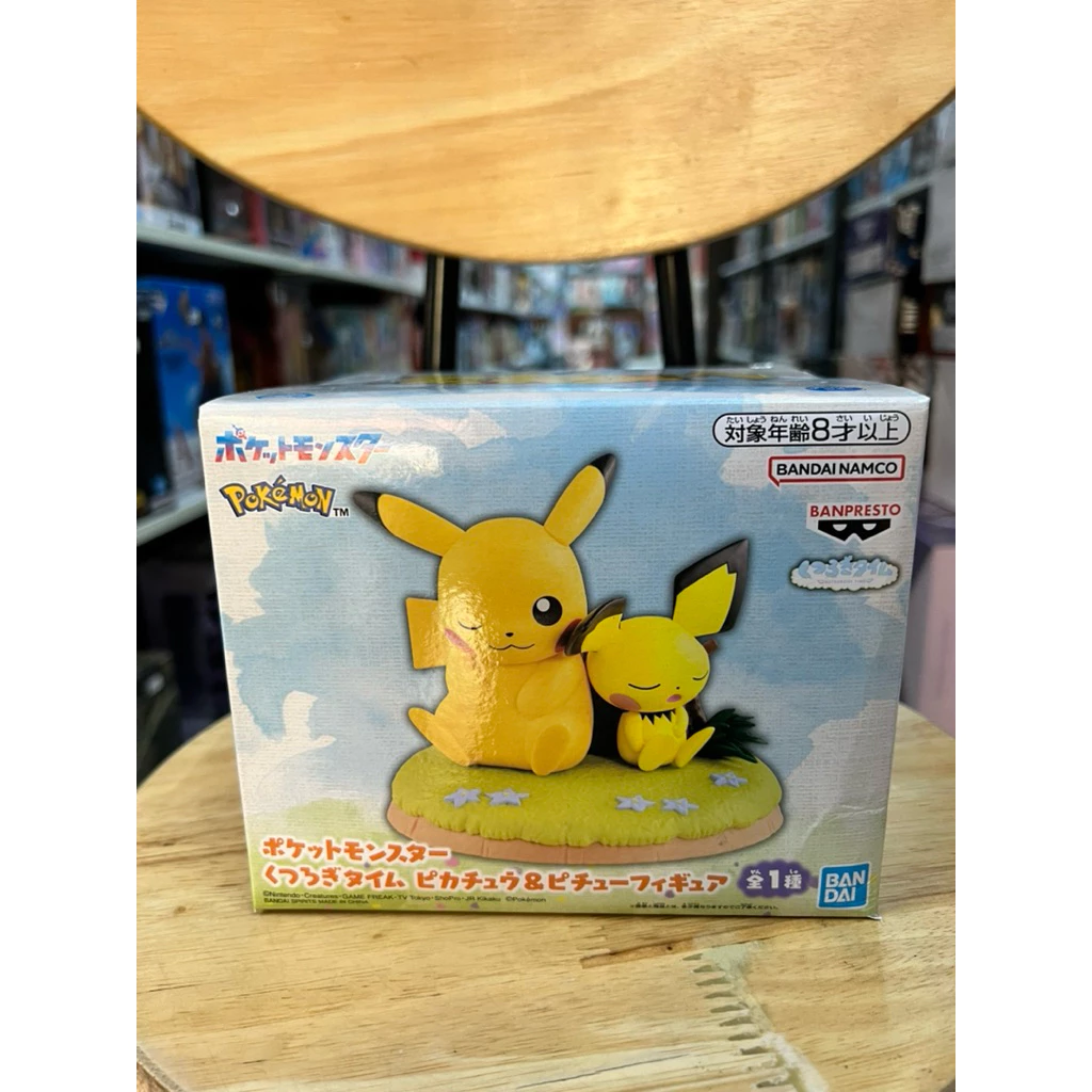 Mô hình Pokemon - Pikachu & Pichu Kutsurogi Time Figure chính hãng Bandai 2 Vn 11134207 820l4 Mj78cdn3sw06c0