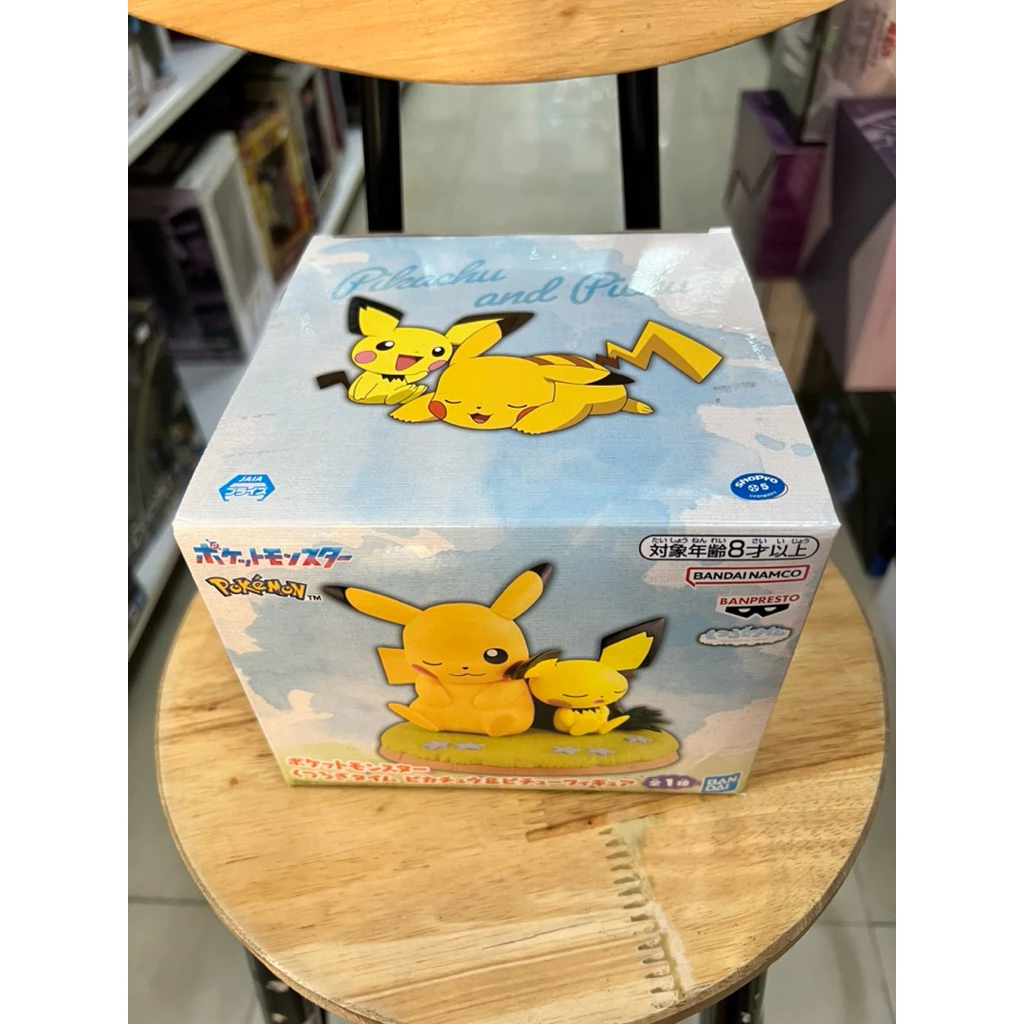 Mô hình Pokemon - Pikachu & Pichu Kutsurogi Time Figure chính hãng Bandai 3 Vn 11134207 820l4 Mj78cdnbesqv38