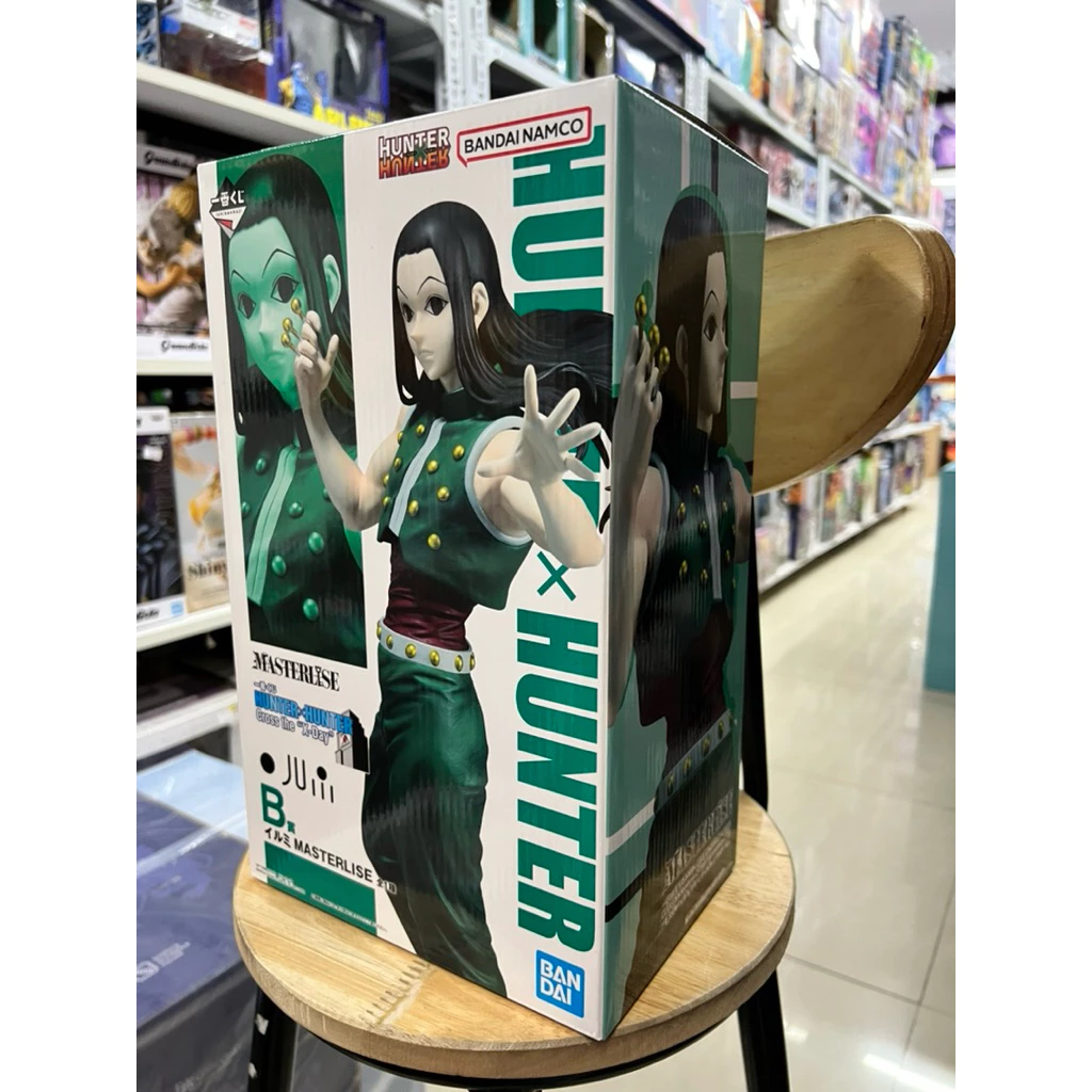 Mô hình Hunter x Hunter - Illumi Ichiban Kuji Masterlise Figure chính hãng Bandai 4 Vn 11134207 820l4 Mjc9eh3mxb0ibc