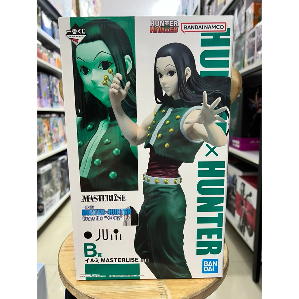 Mô hình Hunter x Hunter - Illumi Ichiban Kuji Masterlise Figure chính hãng Bandai 2 Vn 11134207 820l4 Mjc9eh3osq9yeb