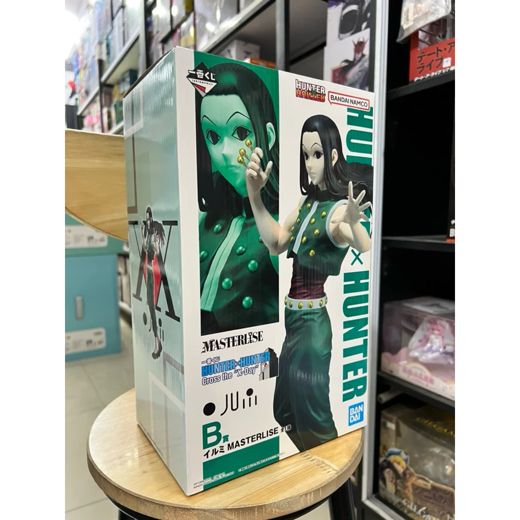 Mô hình Hunter x Hunter - Illumi Ichiban Kuji Masterlise Figure chính hãng Bandai 5 Vn 11134207 820l4 Mjc9eh3p15on2a