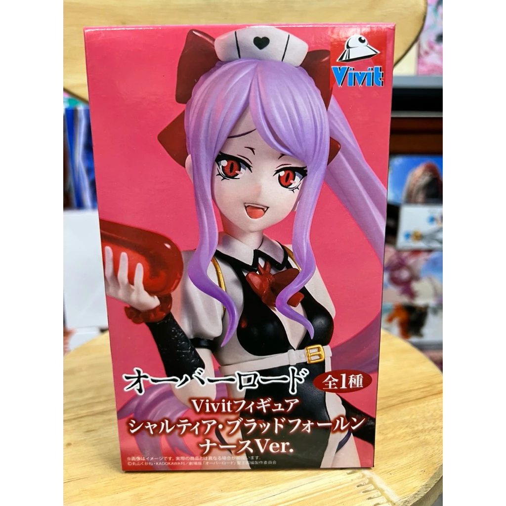 Mô hình Overlord - Shalltear Vivit Black Nurse Ver Figure chính hãng System Service 4 Vn 11134207 820l4 Mjhc8lziutqfb8