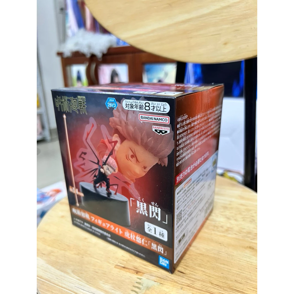 Mô hình Jujutsukaisen - Itadori Yuji Figure Light chính hãng Bandai 3 Vn 11134207 820l4 Mjhznk9fjdvrc8