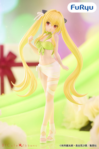 MÔ HÌNH Konjiki no Yami - To LOVEru Darkness - BiCute Ribbons (FuRyu) FIGURE CHÍNH HÃNG 1 011 L (2)