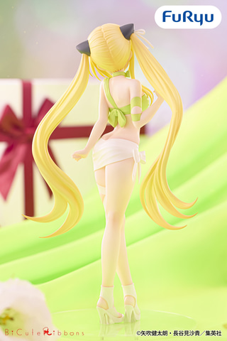 MÔ HÌNH Konjiki no Yami - To LOVEru Darkness - BiCute Ribbons (FuRyu) FIGURE CHÍNH HÃNG 2 013 L