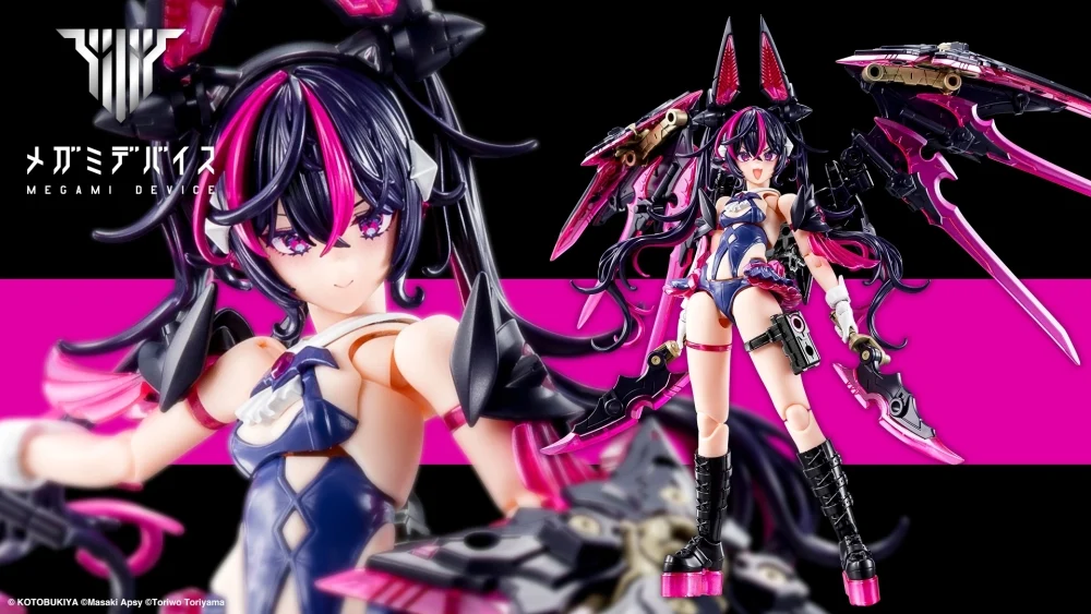MÔ HÌNH Desire Maiden Raider - Original - Megami Device (Kotobukiya) MODEL KIT CHÍNH HÃNG 1 1000 (1)