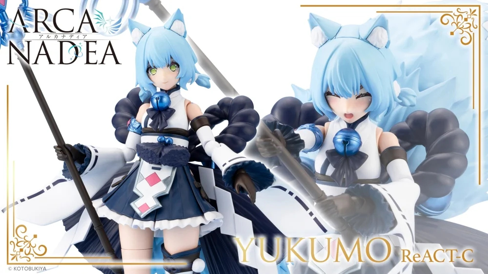 MÔ HÌNH Yukumo - ReACT-C - Arcanadea (Kotobukiya) MODEL KIT CHÍNH HÃNG 1 1000 (3)
