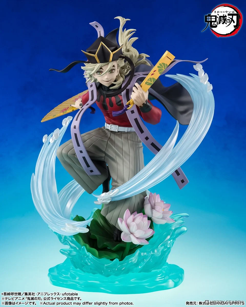 Mô Hình Douma - Kimetsu no Yaiba - Figuarts ZERO (Bandai Spirits) FIGURE CHÍNH HÃNG 5 11264576a