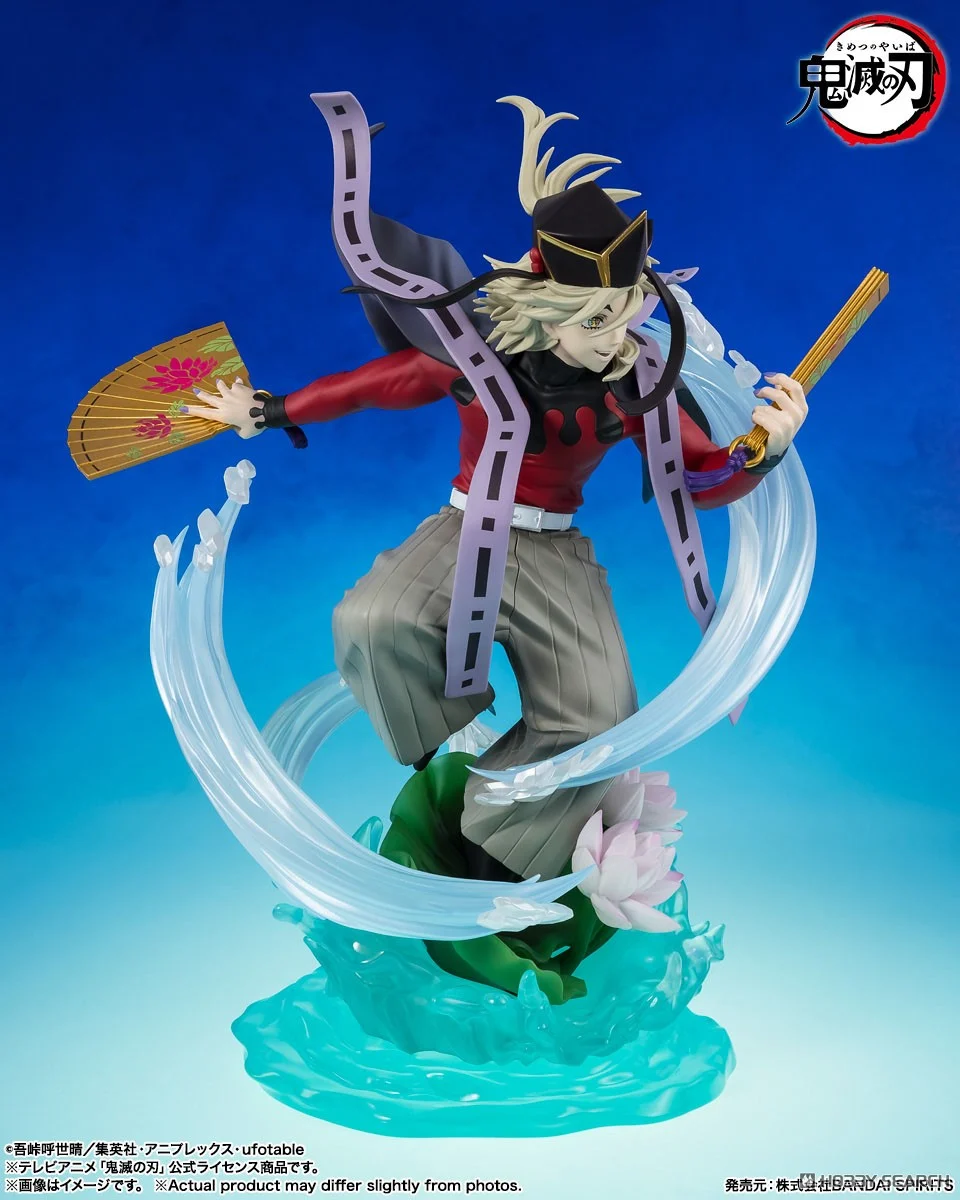 Mô Hình Douma - Kimetsu no Yaiba - Figuarts ZERO (Bandai Spirits) FIGURE CHÍNH HÃNG 4 11264576a2