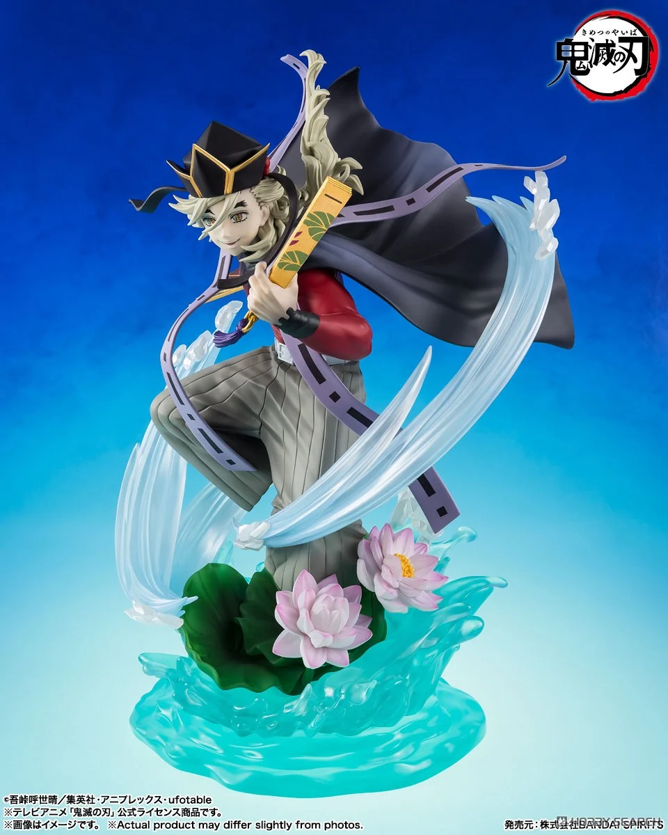 Mô Hình Douma - Kimetsu no Yaiba - Figuarts ZERO (Bandai Spirits) FIGURE CHÍNH HÃNG 1 11264576a4