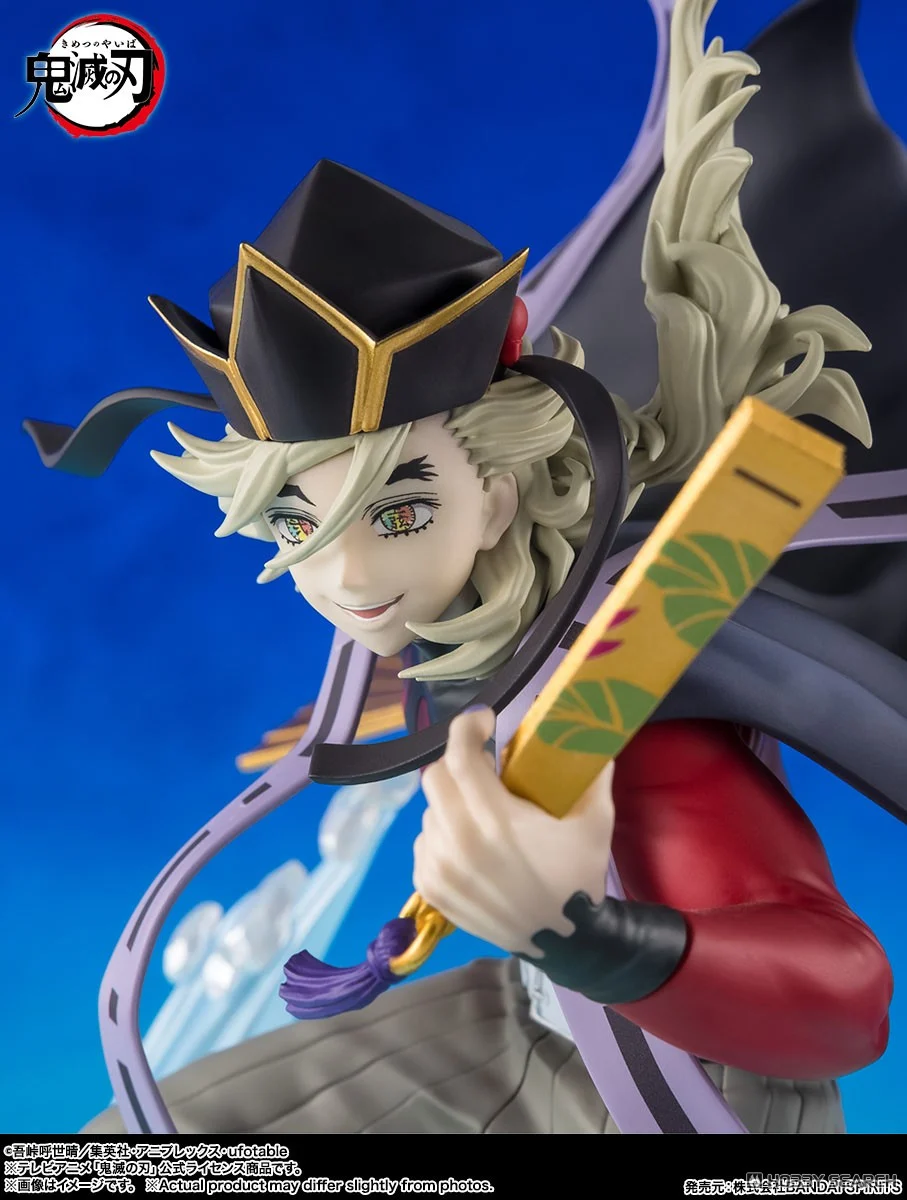 Mô Hình Douma - Kimetsu no Yaiba - Figuarts ZERO (Bandai Spirits) FIGURE CHÍNH HÃNG 2 11264576a5