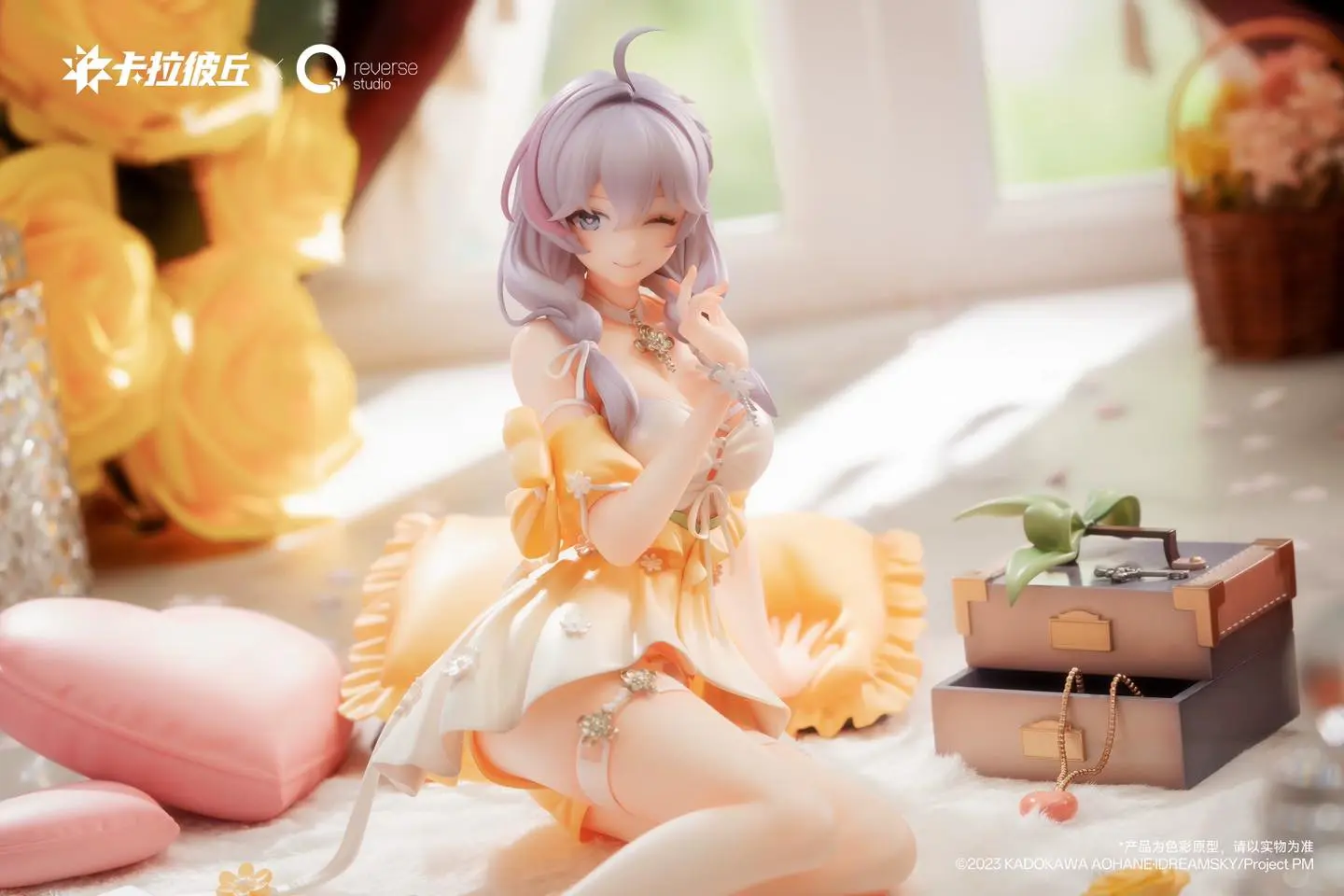 MÔ HÌNH Calabiyau - Kanami - 1/7 - Hua De Si Yu Ver. (Reverse Studio) FIGURE CHÍNH HÃNG 1 139 1770020646225