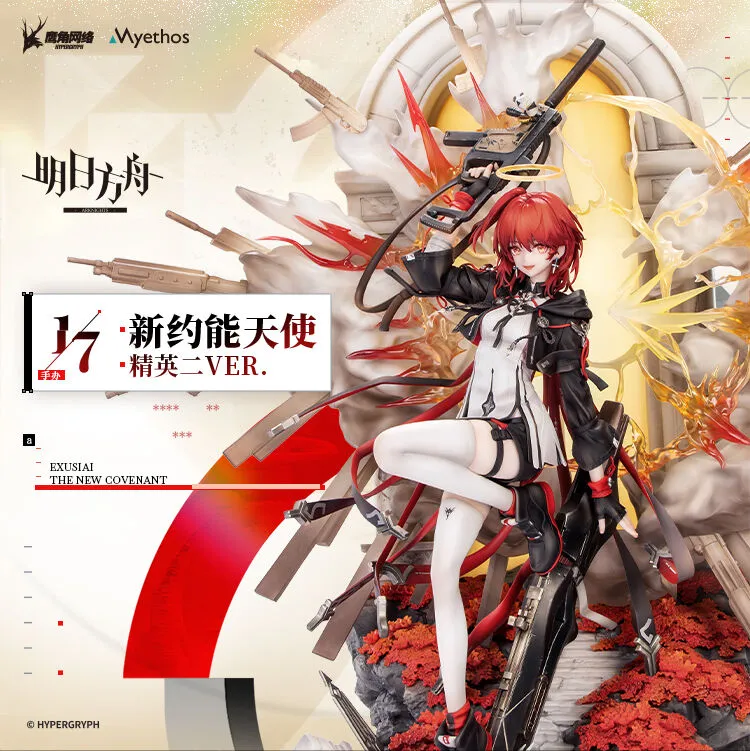 MÔ HÌNH Arknights - Exusiai - 1/7 - The New Covenant, Elite 2 Ver. (Myethos) FIGURE CHÍNH HÃNG 4 15 Jpeg 1761553901601