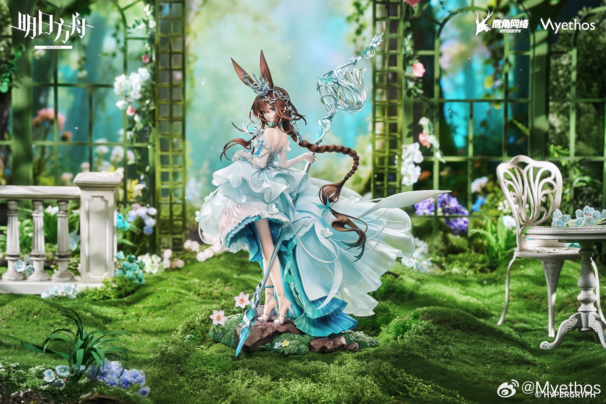 MÔ HÌNH Arknights - Amiya - 1/7 - Blooms of Time Ver. (Myethos) FIGURE CHÍNH HÃNG 1 153 1770127285838