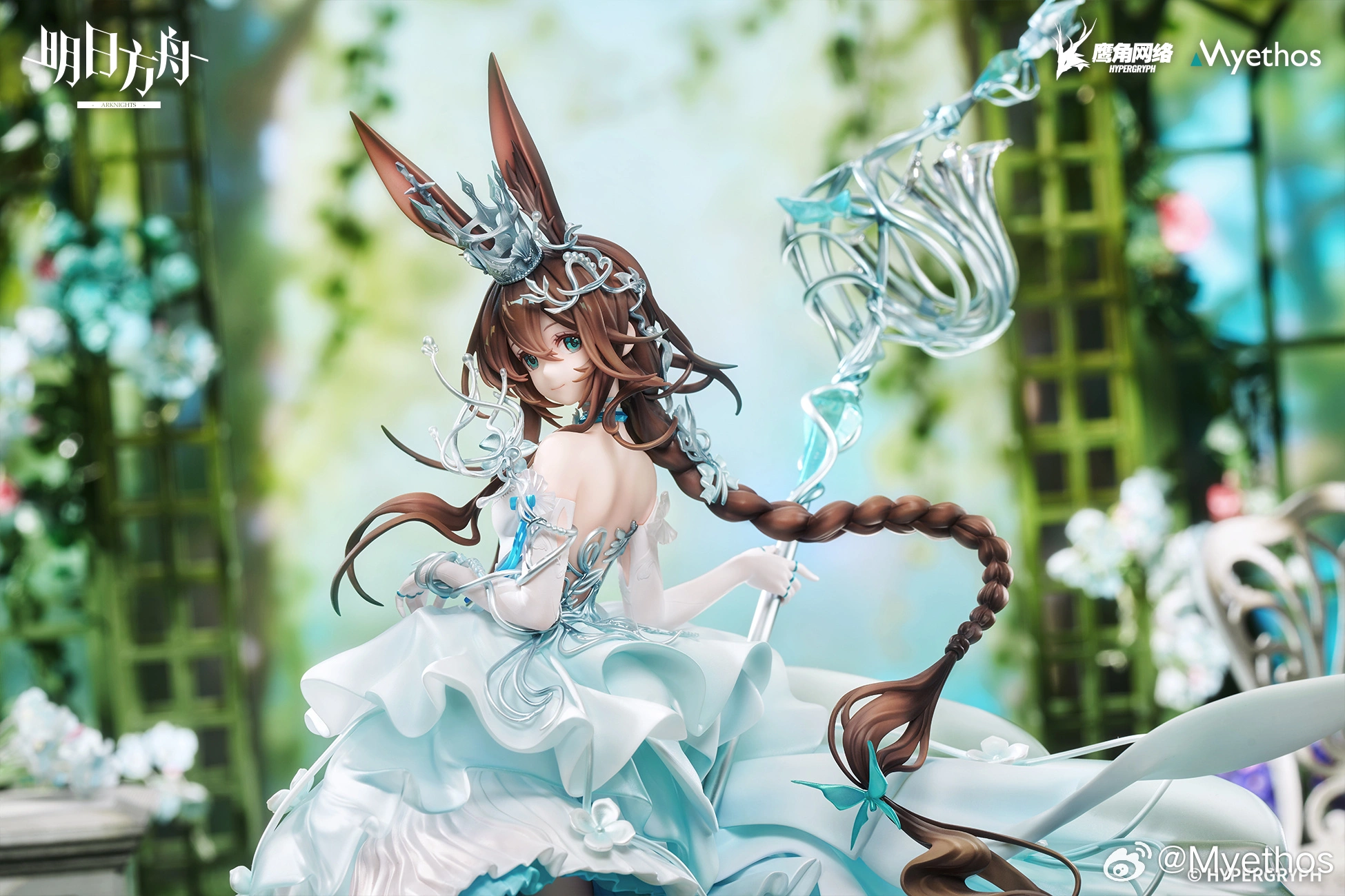 MÔ HÌNH Arknights - Amiya - 1/7 - Blooms of Time Ver. (Myethos) FIGURE CHÍNH HÃNG 3 154 1770127285852