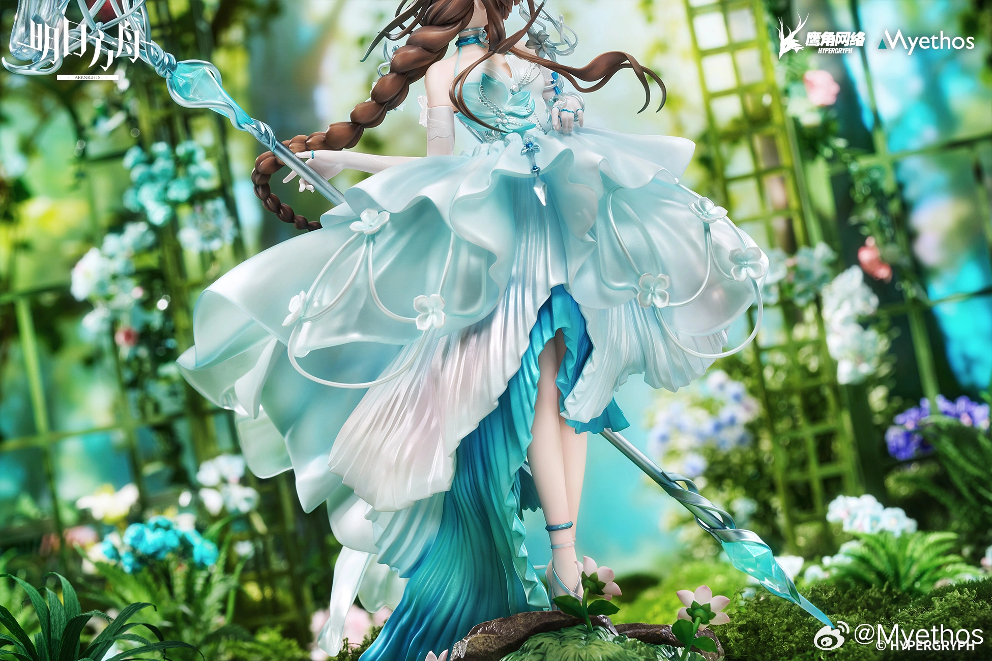 MÔ HÌNH Arknights - Amiya - 1/7 - Blooms of Time Ver. (Myethos) FIGURE CHÍNH HÃNG 4 155 1770127285871