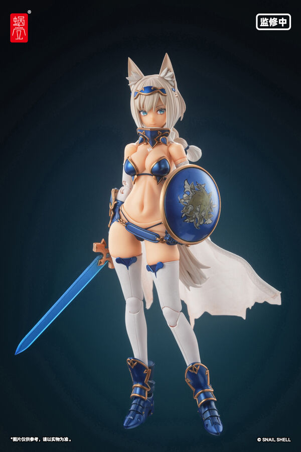 MÔ HÌNH Hero Wolf - Ore no Isekai Bouken (RPG-05) (Snail Shell) ACTION FIGURE CHÍNH HÃNG 1 2485056 04646