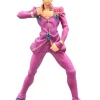 MÔ HÌNH Giorno Giovanna - Jojo no Kimyou na Bouken - Ougon no Kaze - Mometria (Bandai Spirits) FIGURE CHÍNH HÃNG 11 2767062 Dcebf 1774532462117