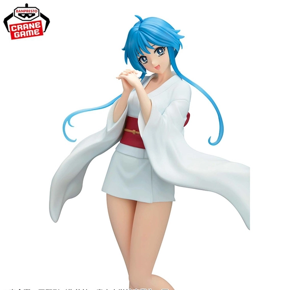 MÔ HÌNH Yukime - Jigoku Sensei Nube - Glitter & Glamours (Bandai Spirits) FIGURE CHÍNH HÃNG 2 2798237 2 1770347927758