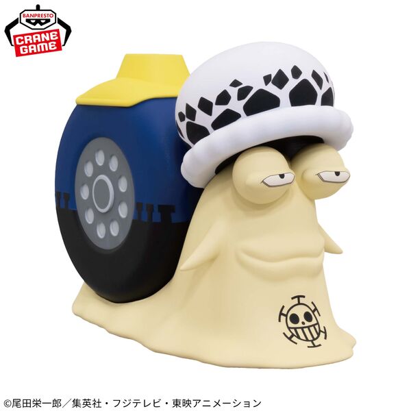MÔ HÌNH Den Den Mushi - One Piece - Speaker - Trafalgar Law ver. (Bandai Spirits) FIGURE CHÍNH HÃNG 1 2811199 Ea7c8