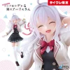 MÔ HÌNH Alisa Mikhailovna Kujou - Tokidoki Bosotto Russia-go de Dereru Tonari no Alya-san - Coreful Figure - Seifuku Ver., Limited (Taito) FIGURE CHÍNH HÃNG 10 2949202 65127 1760260305911 437fde4e Ff7b 4dc4 Ab12 7d10d8291a88