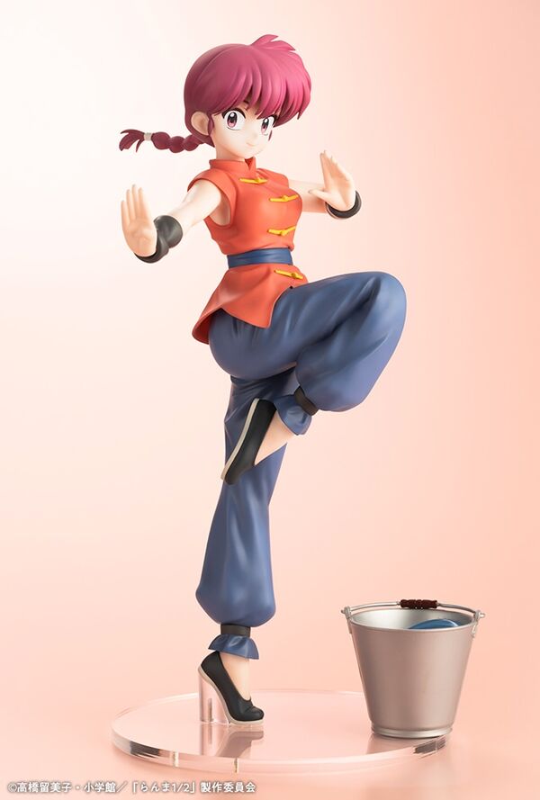 MÔ HÌNH Ranma 1/2 - Saotome Ranma - 1/7 (Kotobukiya) FIGURE CHÍNH HÃNG 6 2985224 5d75d
