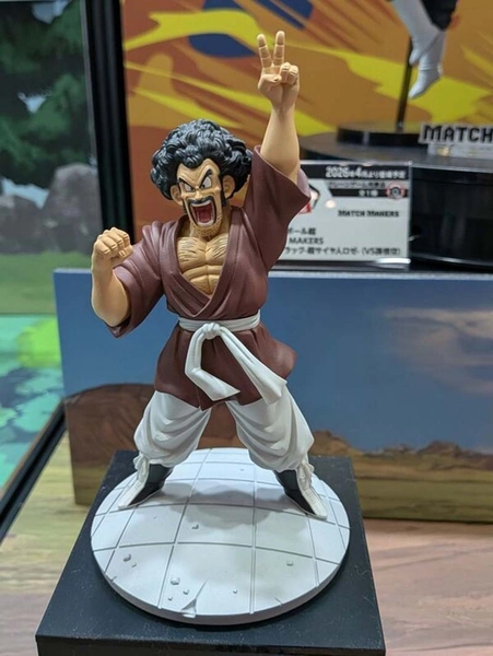MÔ HÌNH Mr. Satan - Dragon Ball Z - History Box (Bandai Spirits) FIGURE CHÍNH HÃNG 2 3113750 Da6e8 1770194201710