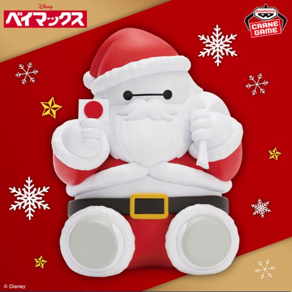 MÔ HÌNH Baymax - Santa Claus ver - Big Hero 6 (Bandai Spirits) FIGURE CHÍNH HÃNG 1 3211283 27967