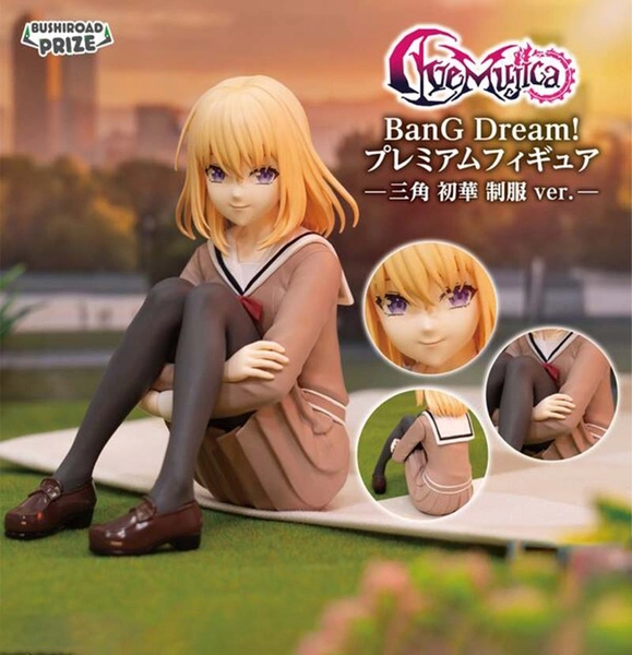 MÔ HÌNH Misumi Uika - BanG Dream! Ave Mujica - Bushiroad Prize - Premium Figure - Seifuku ver. (Bushiroad Creative) FIGURE CHÍNH HÃNG 1 3265480 2fd91 1770097310684