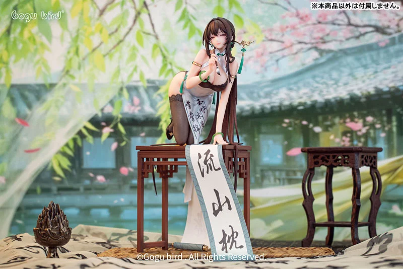 MÔ HÌNH Calligraphy girl Boku Ensei - 1/6 Complete Figure(Gogu Bird) FIGURE CHÍNH HÃNG 1 35 1763395435299